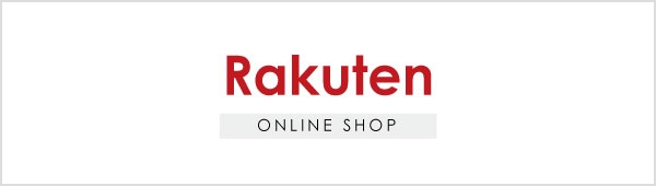 Rakuten ONLINE SHOP