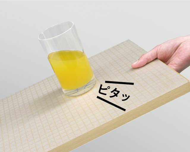 すべり止めシステムキッチンをきれいに使うシート 45cm | ワコーグループ